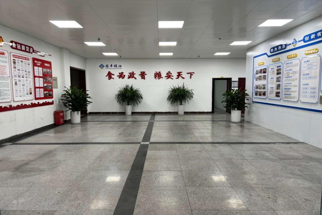 图片2