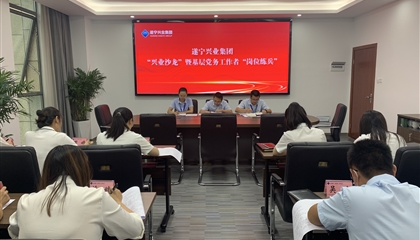以考促学提技能 “岗位练兵”增本领