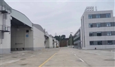 国家粮库