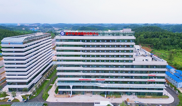 遂宁市疾病预防控制中心业务用房及实验室建设项目