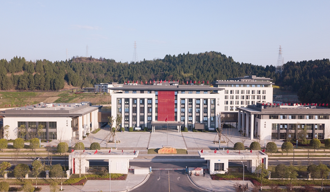 内页4
