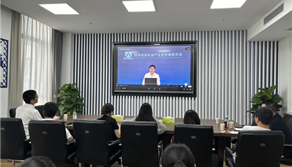 遂宁兴业集团举办“国有资本战略管控与投资运营体系建设”培训