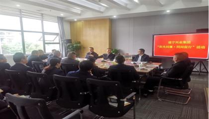 借鉴“阳光问廉”模式  提升服务民生能力