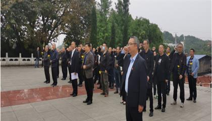 缅怀英烈寄哀思  扬帆启航思奋进——2021年市国丰粮油党总支清明祭扫英烈主题党日活动