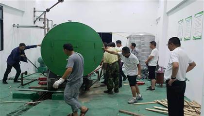 遂宁市备至实业有限公司扎实推进环保督察项目整改工作