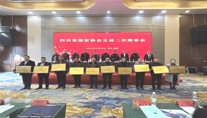 深化服务意识  争做行业典范